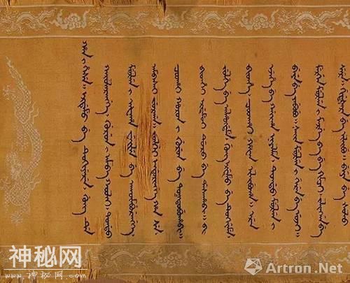 从《清档》看雍正：爱美之心皆不如朕，附精美藏品赏析-41.jpg