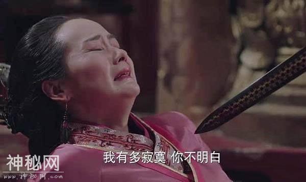 盘点历史上遭车裂之刑的8位名人，有一人能将五匹马倒拉回来-11.jpg