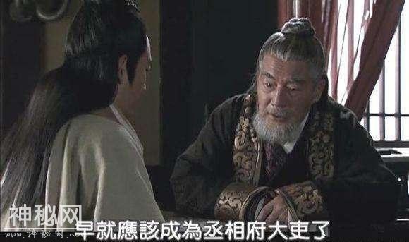 盘点历史上遭车裂之刑的8位名人，有一人能将五匹马倒拉回来-17.jpg