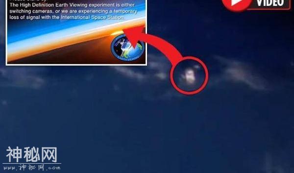 地球上空出现巨大不明飞行物 如同一座“浮动城市”-1.jpg