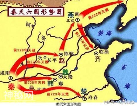 历史不变的趋势: 中国永远是北统一南, 西统一东!-1.jpg