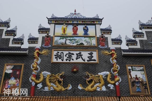 中国最强家族 ｜ 历史上竟出了35个宰相36个皇后36个驸马……-2.jpg