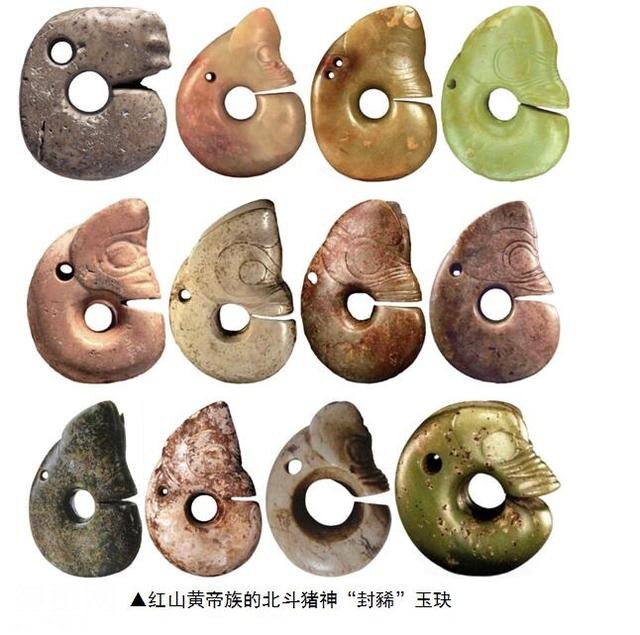 考古发现“猪八戒”的前世法身！一大波上古华夏“北斗猪神”组团来了-8.jpg