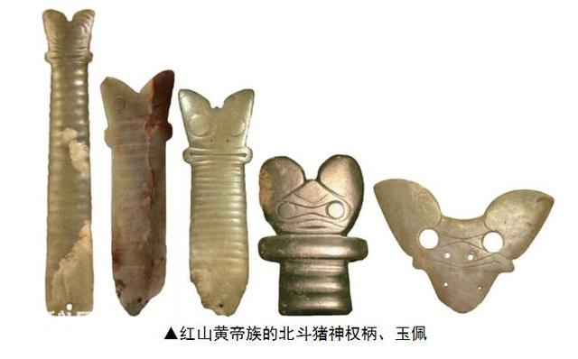 考古发现“猪八戒”的前世法身！一大波上古华夏“北斗猪神”组团来了-9.jpg