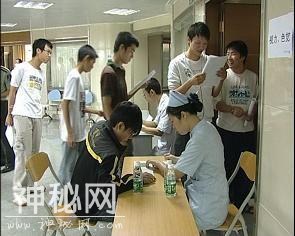 高考体检要注意什么？请看官方怎么说-1.jpg