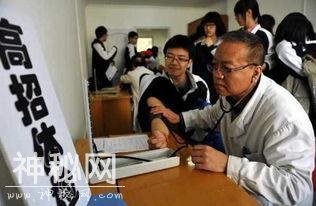高考体检要注意什么？请看官方怎么说-3.jpg