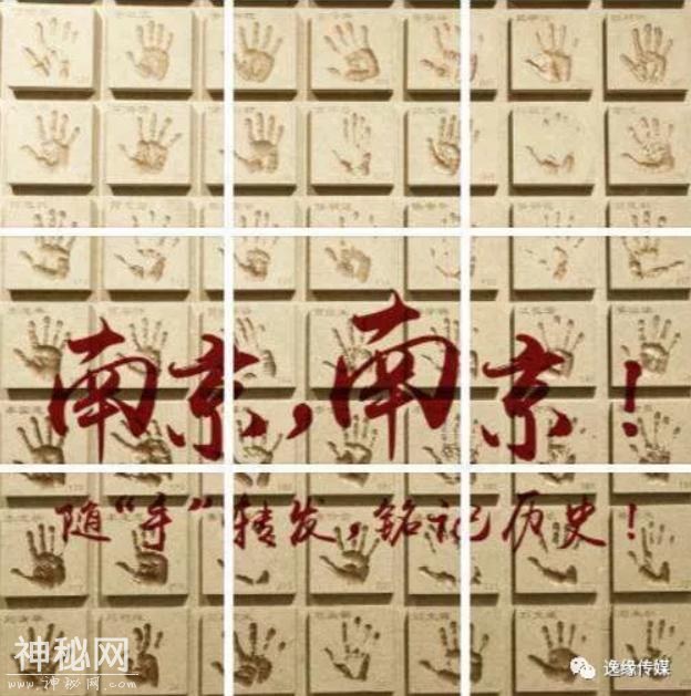历史不容忘却 共筑美好未来-1.jpg