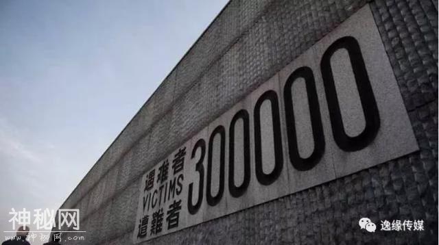 历史不容忘却 共筑美好未来-2.jpg