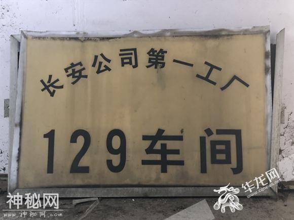 踩着历史的脚印 追溯洋炮局1862文创园的前世今生-1.jpg