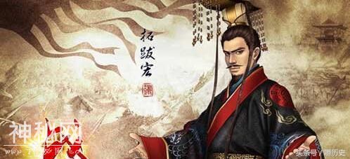 她贵为皇太后，是历史上有名的政治家她的功绩被夸大了-4.jpg