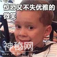 折磨了我1年多的猪排店，这一次终于良心发现…-2.jpg