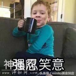 折磨了我1年多的猪排店，这一次终于良心发现…-28.jpg