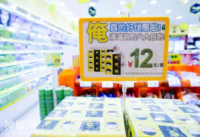 成都峰会｜叶光：想经营好化妆店 这6大细节不能漏-4.jpg
