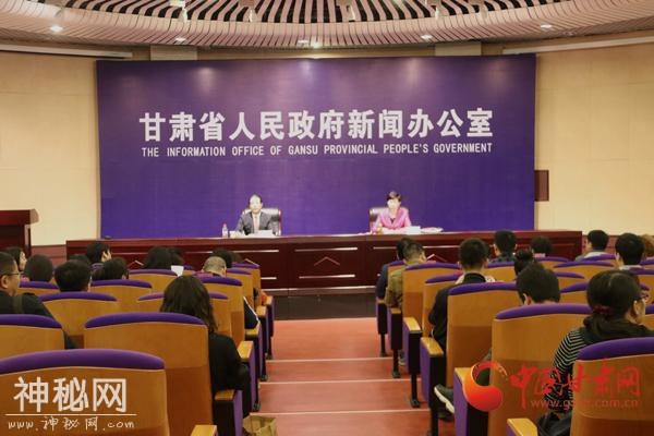 甘肃省可移动文物实际数量超百万 登录珍贵文物总量居全国第五-1.jpg