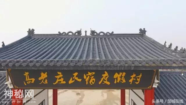 四海八荒同春游，十里桃花在城前！-19.jpg