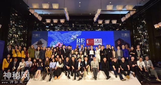 西南启动会完美收官，走永不言败的设计路-2.jpg