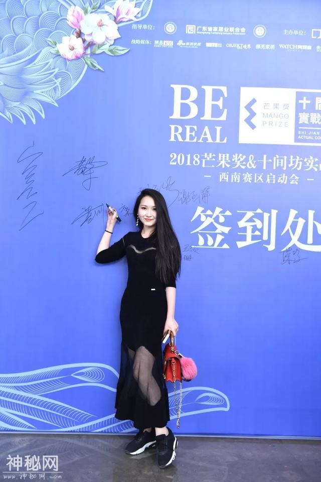 西南启动会完美收官，走永不言败的设计路-33.jpg