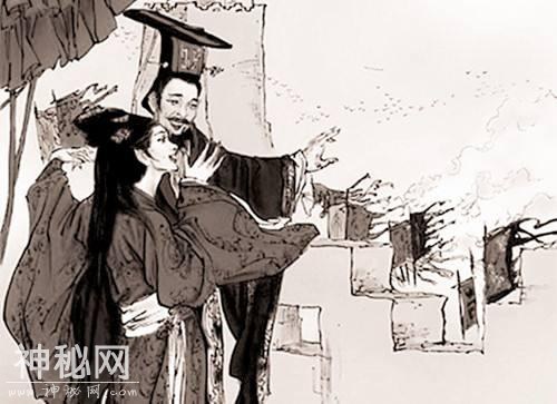 为什么公元前841年是中国历史上有确切纪年的开始-1.jpg