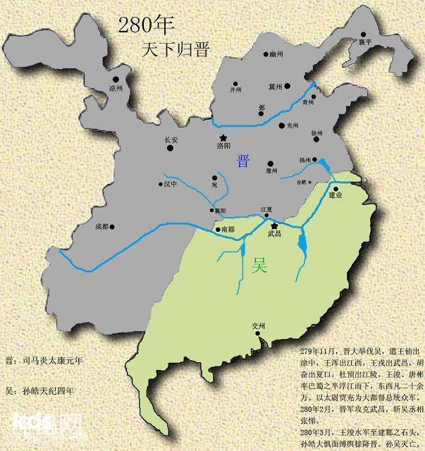 什么是历史？你了解历史吗-2.jpg
