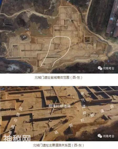「来了解」2017年度“河南省五大考古新发现”揭晓-5.jpg