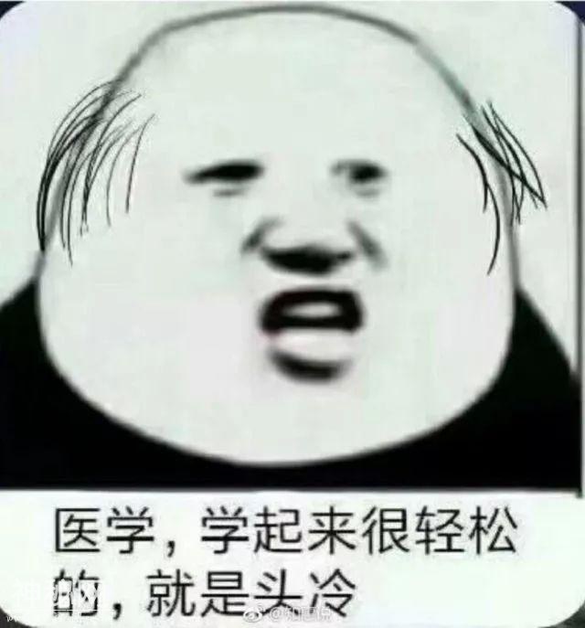 你为什么学医？她说：学医，救得了中国人-8.jpg