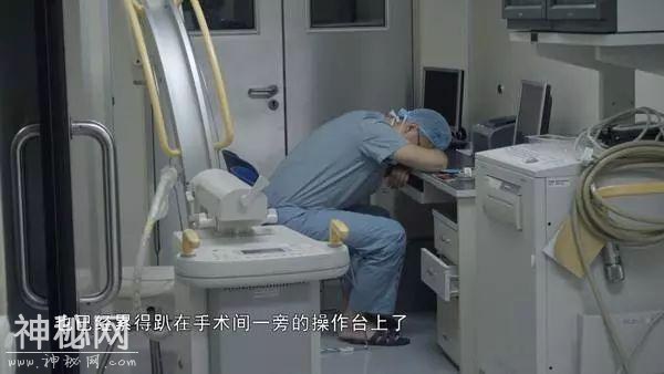 你为什么学医？她说：学医，救得了中国人-13.jpg