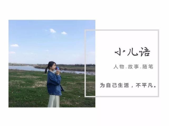 朋友呀，请你记得吃饭。-3.jpg