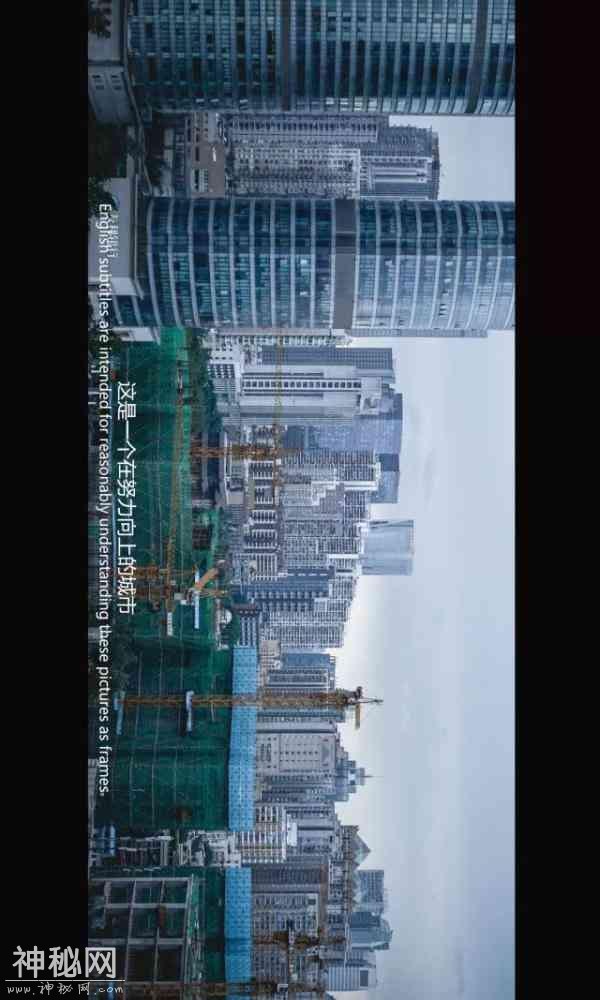 关于成都的电影为什么那么少？-6.jpg