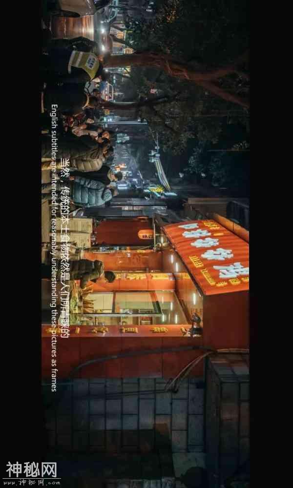 关于成都的电影为什么那么少？-30.jpg