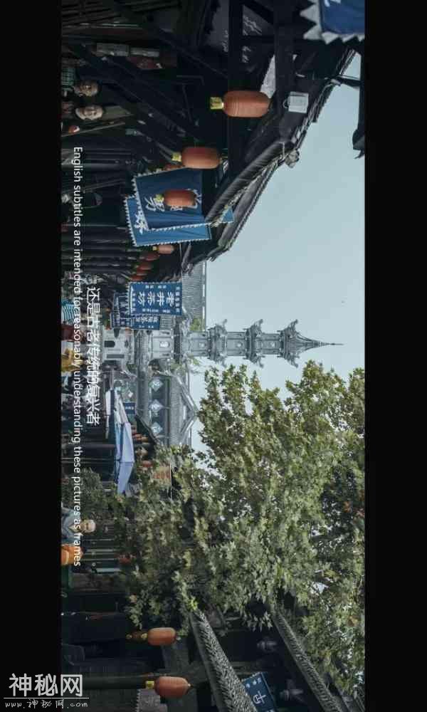 关于成都的电影为什么那么少？-41.jpg