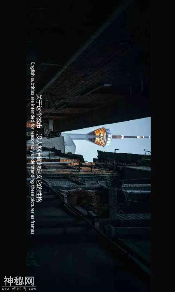 关于成都的电影为什么那么少？-37.jpg