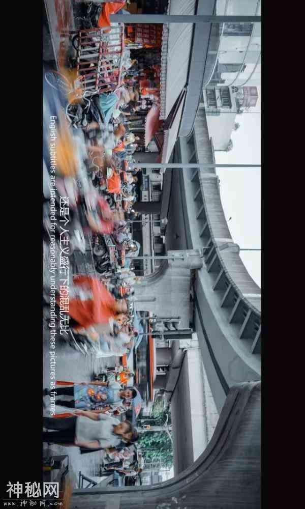 关于成都的电影为什么那么少？-39.jpg