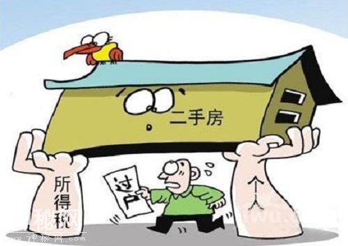 已经付款，但房子还不是你的？切记不要贪小便宜！！-1.jpg
