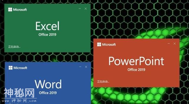 Office2019预览版离线在线安装包下载,送给努力的你-2.jpg