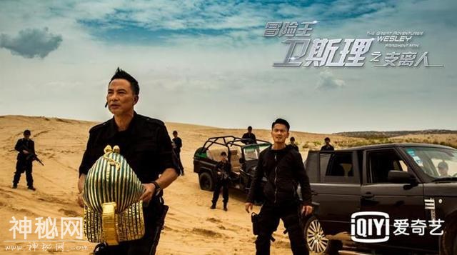 2018年4月上映的科幻剧集预告，哪部你想看-1.jpg