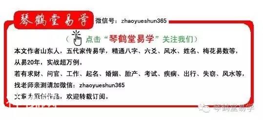 清明节后农历三月道教宜忌大全-2.jpg