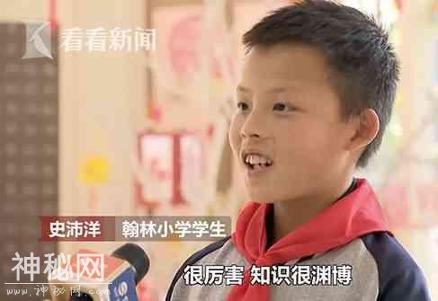 “我爸爸是博士！”最牛小学：学校有144位博士家长-7.jpg
