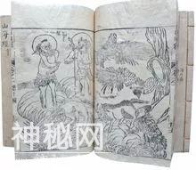 刘歆——儒者——刘氏古代名人-3.jpg
