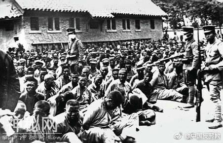 记住历史：历史上的今天——五三惨案-3.jpg