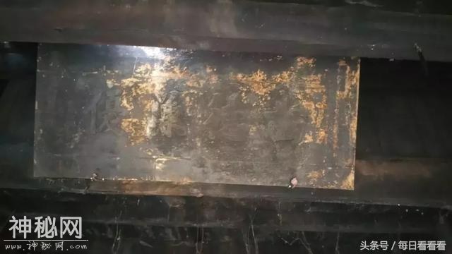 利川公布第一批历史建筑名单，大多为清朝时期所建…-10.jpg