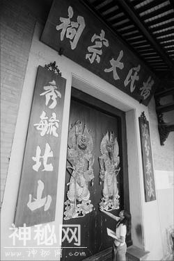 历史上真实的杨家将 历史上真有杨家将吗？-1.jpg