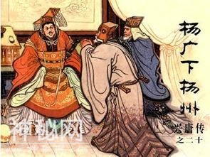 小邪说历史：历史上最荒淫的皇帝-4.jpg