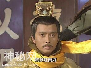 小邪说历史：历史上最荒淫的皇帝-5.jpg