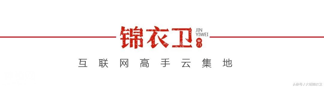 你被“烽火戏诸侯”的假历史骗了多久？-7.jpg