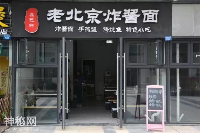 这条隐藏在龙泉驿闹市区的美食街，很多人不知道哦，走起哦-9.jpg