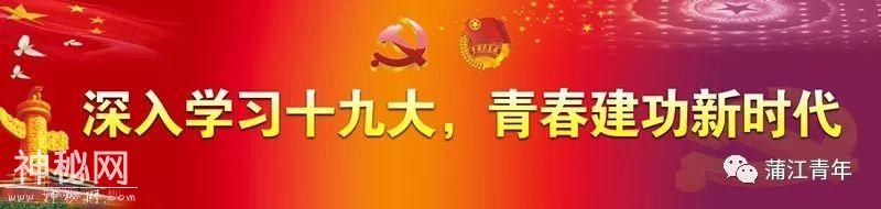 青分享｜愚人节打车小惊喜：你可能会一不小心被蒲江丑柑甜到！-1.jpg