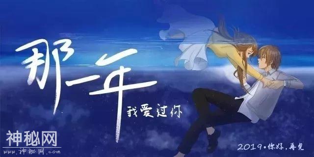 青关注｜蒲江即将要开拍一部大电影，这个地方真的要火了！-4.jpg