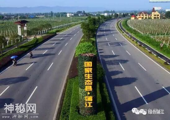 青关注｜蒲江即将要开拍一部大电影，这个地方真的要火了！-5.jpg