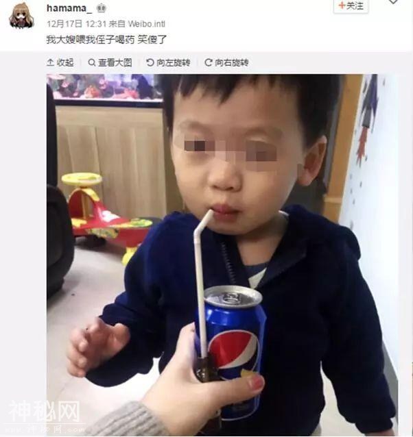 说好的是可乐，怎么是苦的呢，看看这些妈妈的喂药绝招！-1.jpg