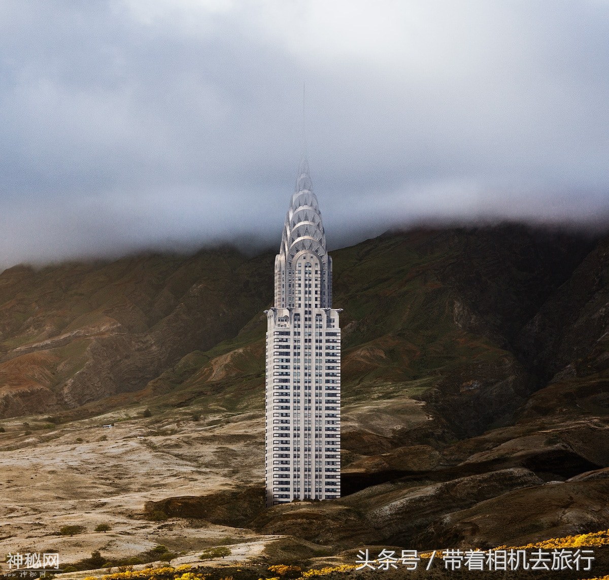如果把纽约的地标建筑移到荒野中去，效果颇具科幻感-1.jpg